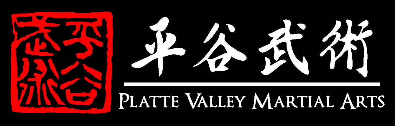 Platte Valley Martial Arts